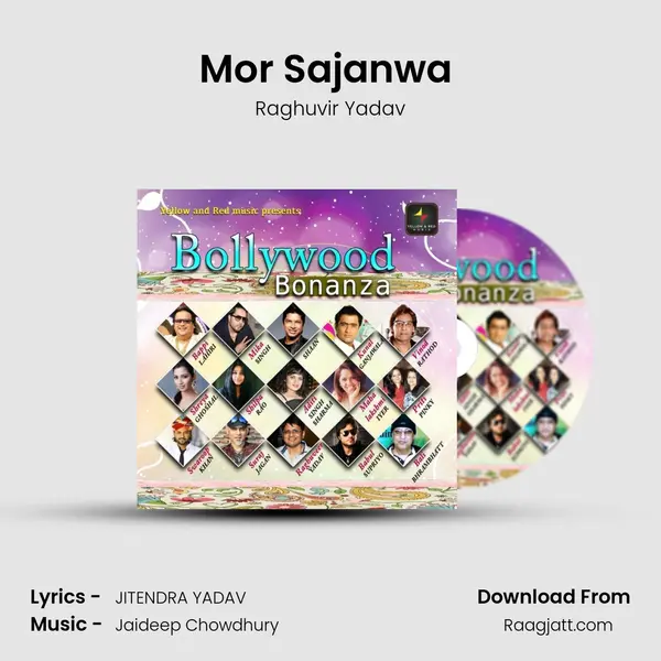 Mor Sajanwa (Folk) mp3 song