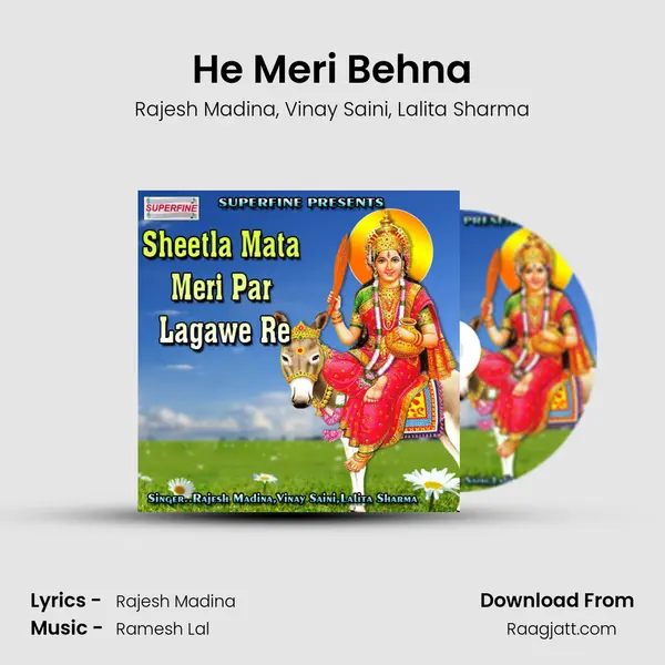 He Meri Behna mp3 song