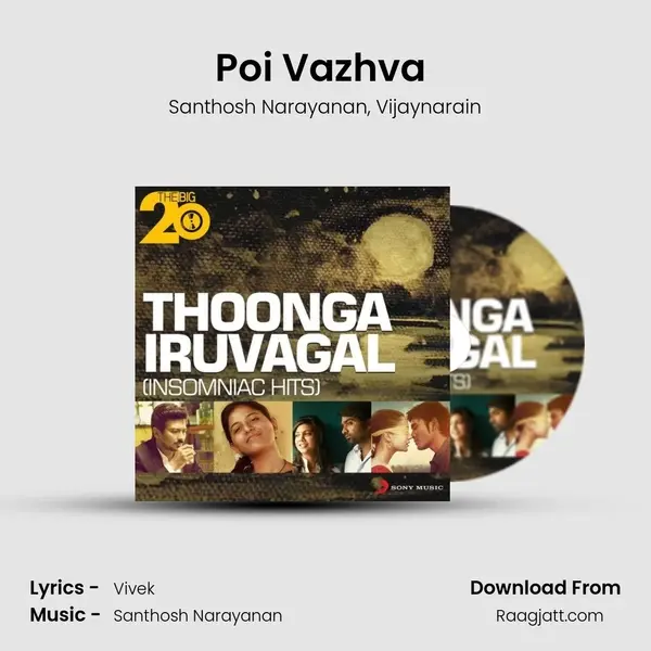 Poi Vazhva (From Manithan) mp3 song