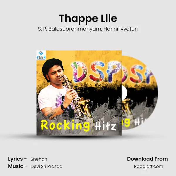 Thappe Llle - S. P. Balasubrahmanyam mp3 song