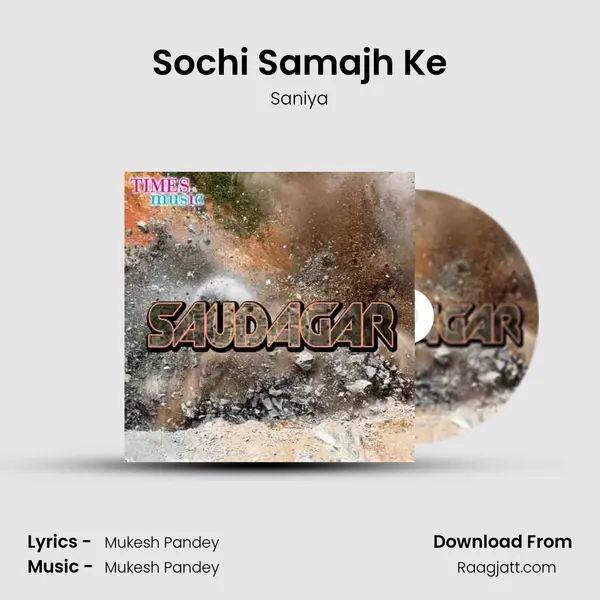 Sochi Samajh Ke - Saniya album cover 