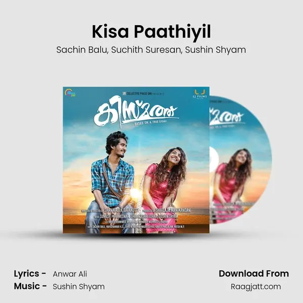 Kisa Paathiyil mp3 song