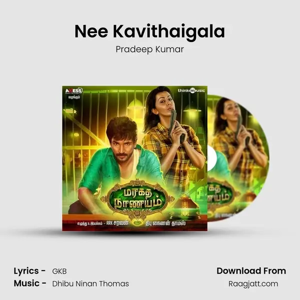 Nee Kavithaigala - Pradeep Kumar album cover 