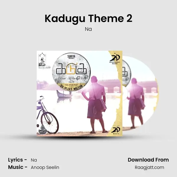 Kadugu Theme 2 - Na album cover 