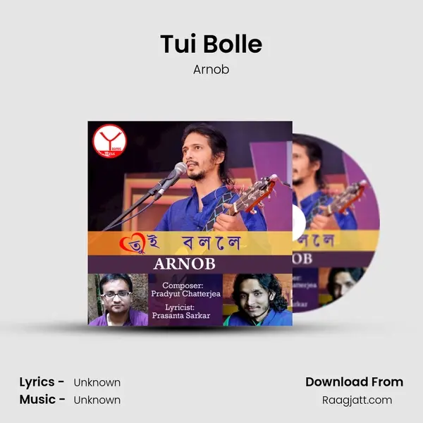 Tui Bolle mp3 song