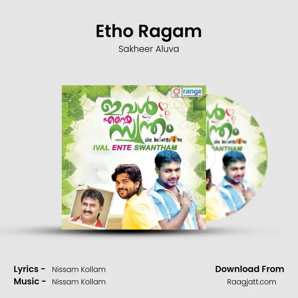 Etho Ragam mp3 song