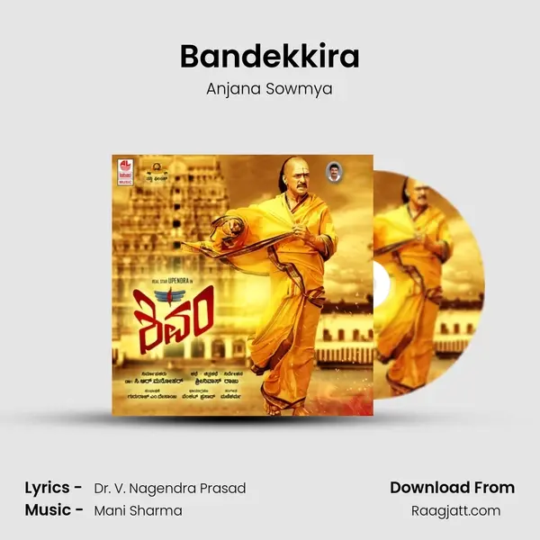 Bandekkira mp3 song