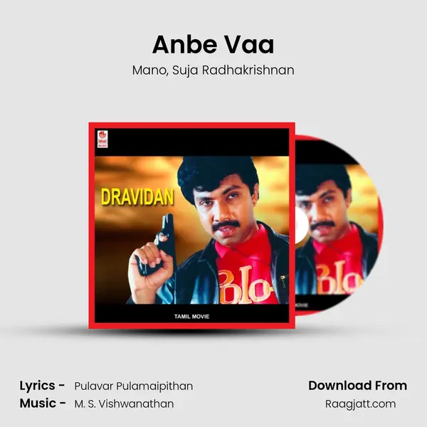 Anbe Vaa - Mano album cover 