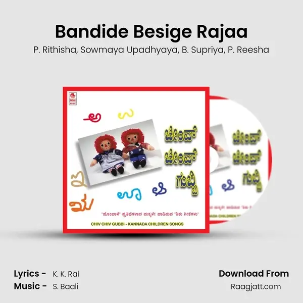 Bandide Besige Rajaa - P. Rithisha album cover 