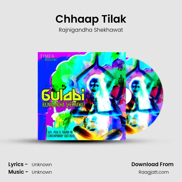 Chhaap Tilak mp3 song