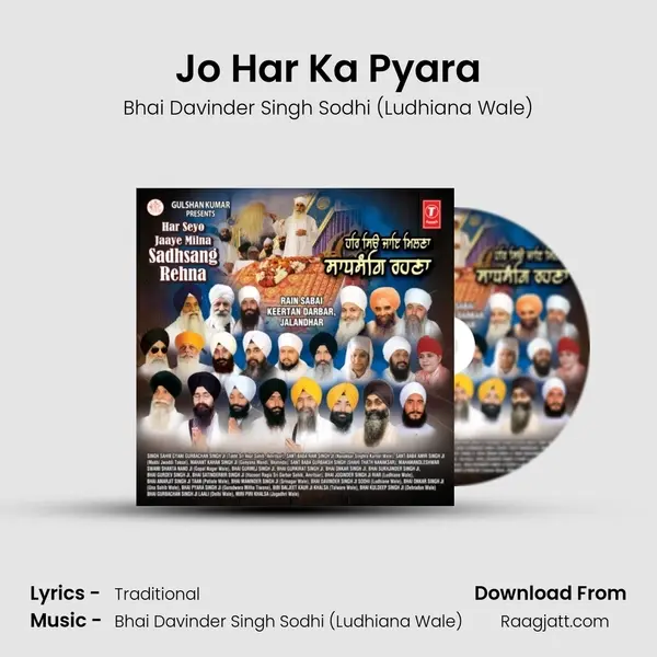 Jo Har Ka Pyara - Bhai Davinder Singh Sodhi (Ludhiana Wale) album cover 