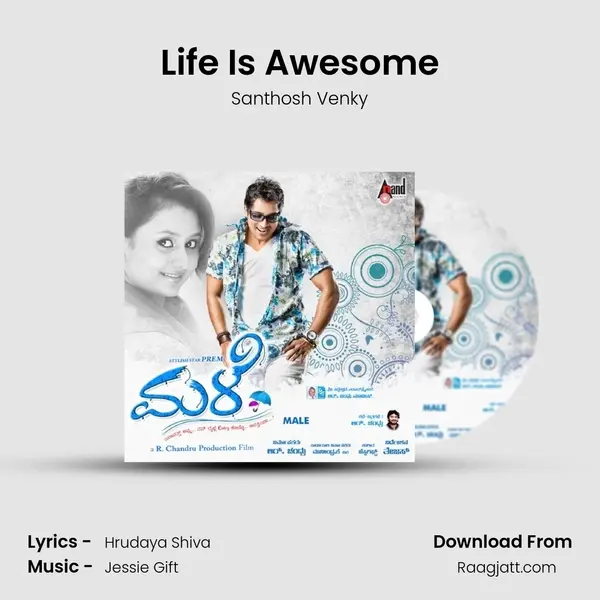 Life Is Awesome mp3 song