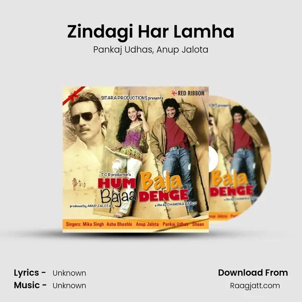 Zindagi Har Lamha - Pankaj Udhas album cover 