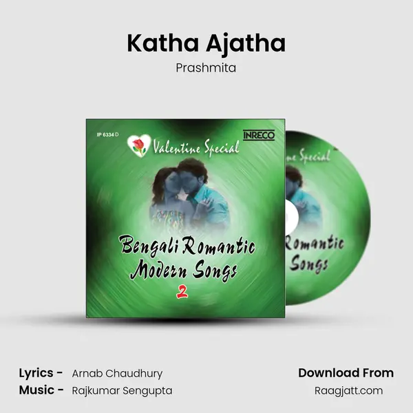 Katha Ajatha mp3 song