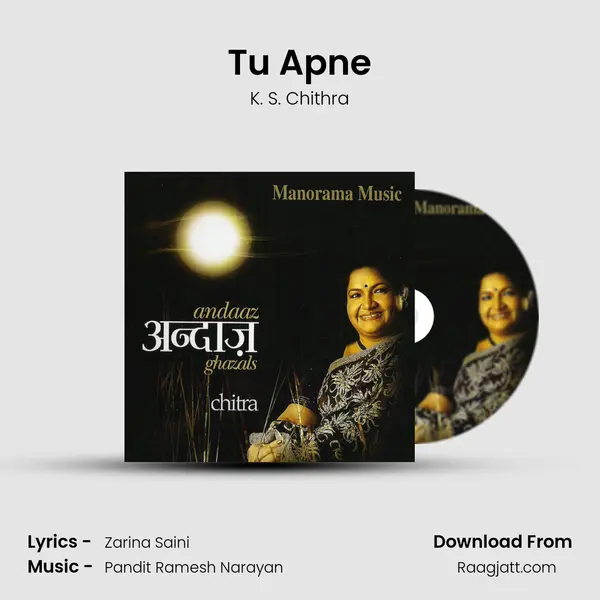 Tu Apne mp3 song