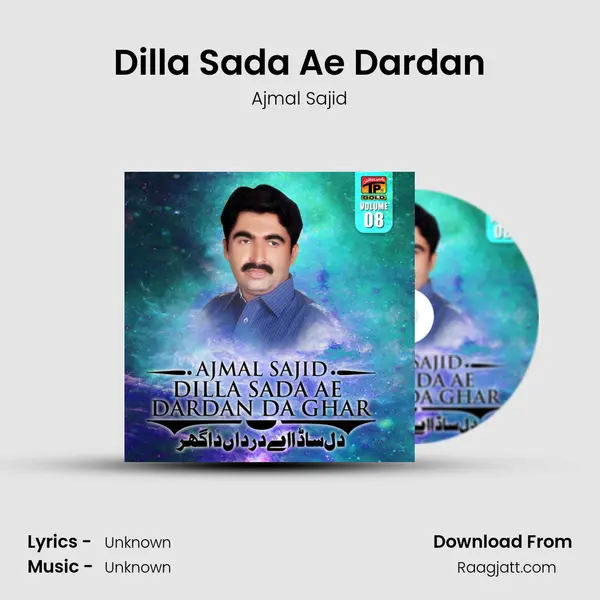 Dilla Sada Ae Dardan mp3 song