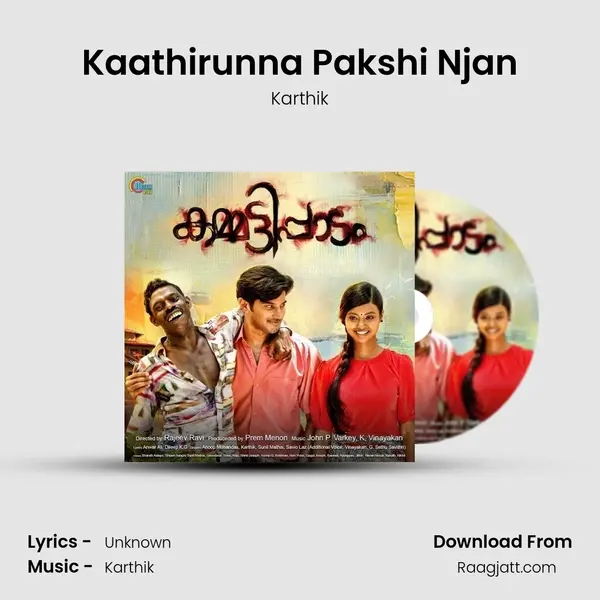 Kaathirunna Pakshi Njan - Karthik album cover 