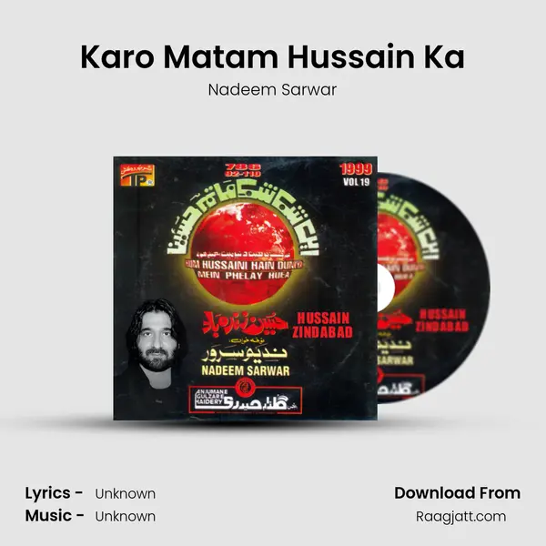 Karo Matam Hussain Ka mp3 song