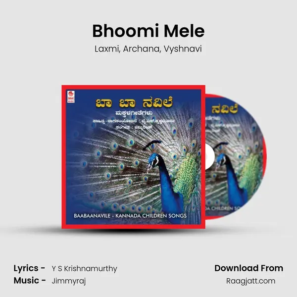 Bhoomi Mele mp3 song