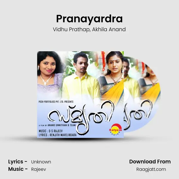 Pranayardra mp3 song