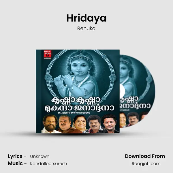 Hridaya mp3 song