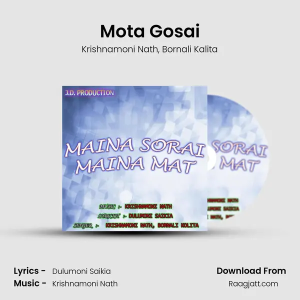 Mota Gosai - Krishnamoni Nath album cover 