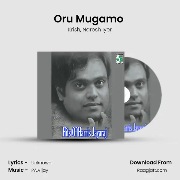 Oru Mugamo (From Bheema) mp3 song