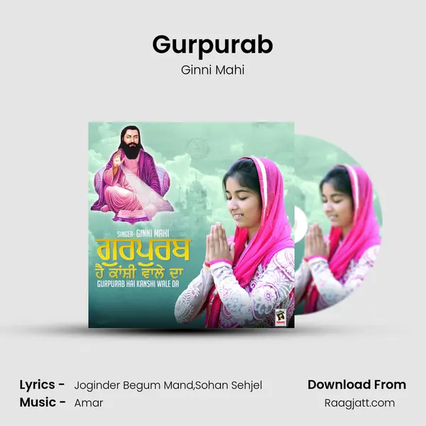 Gurpurab - Ginni Mahi album cover 