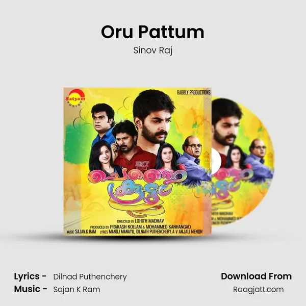 Oru Pattum - Sinov Raj album cover 