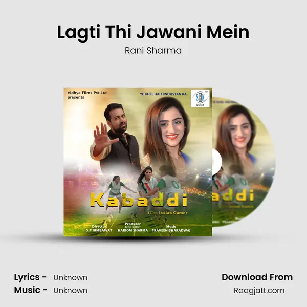 Lagti Thi Jawani Mein - Rani Sharma album cover 