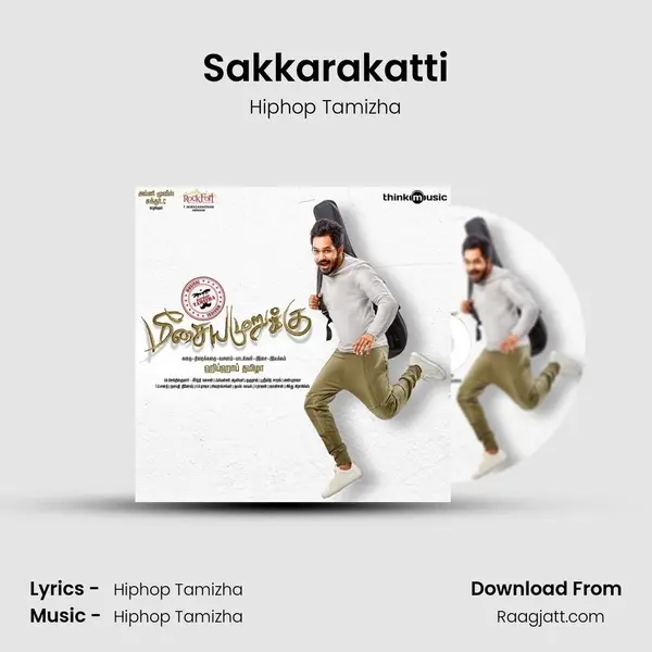 Sakkarakatti - Hiphop Tamizha album cover 