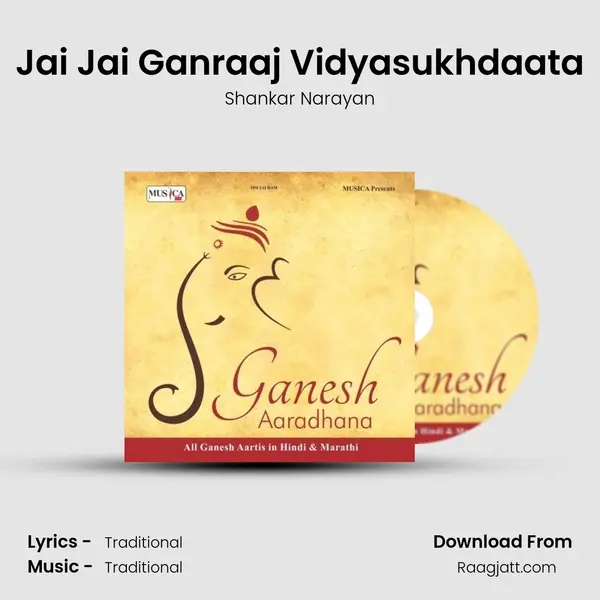 Jai Jai Ganraaj Vidyasukhdaata - Shankar Narayan album cover 