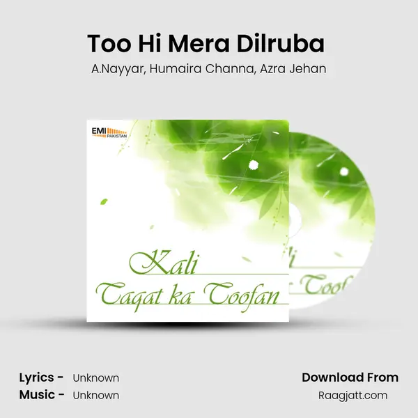 Too Hi Mera Dilruba (From Taqat Ka Toofan) mp3 song