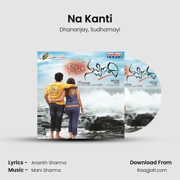 Na Kanti mp3 song