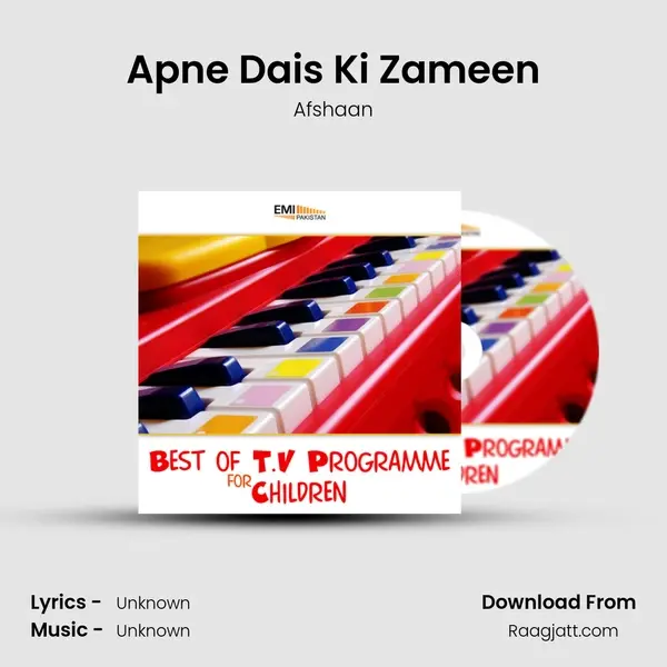 Apne Dais Ki Zameen - Afshaan album cover 