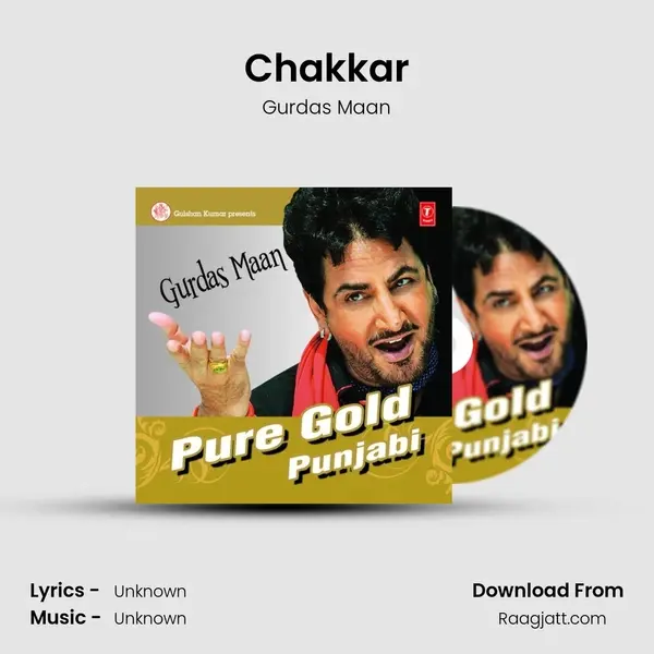 Chakkar - Gurdas Maan album cover 