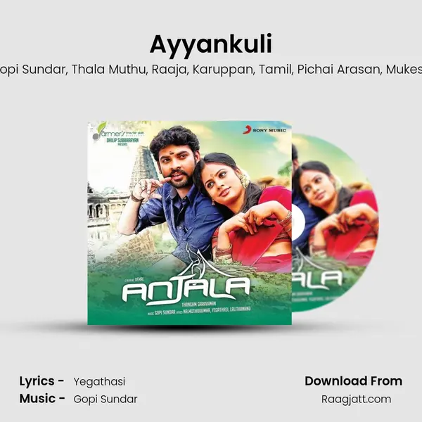 Ayyankuli - Gopi Sundar album cover 