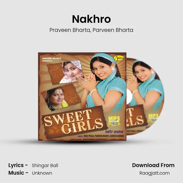 Nakhro - Praveen Bharta album cover 