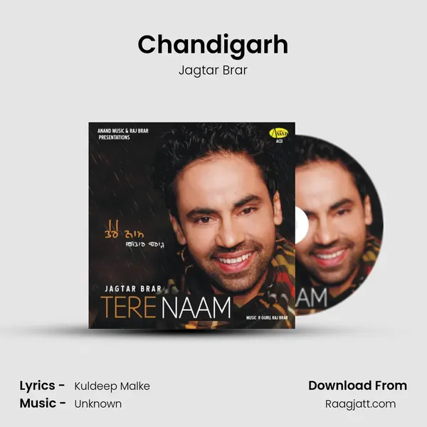 Chandigarh mp3 song