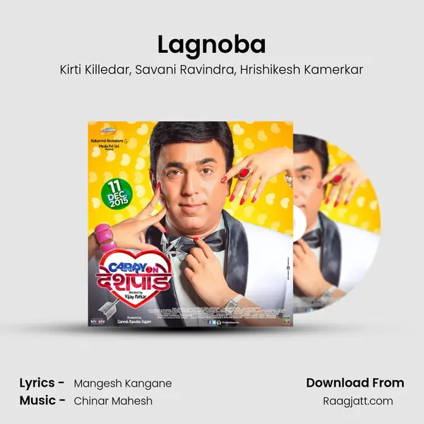 Lagnoba - Kirti Killedar album cover 