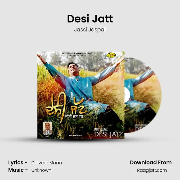 Desi Jatt - Jassi Jaspal album cover 