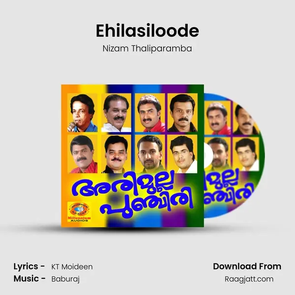 Ehilasiloode mp3 song