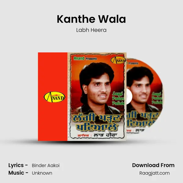 Kanthe Wala - Labh Heera album cover 