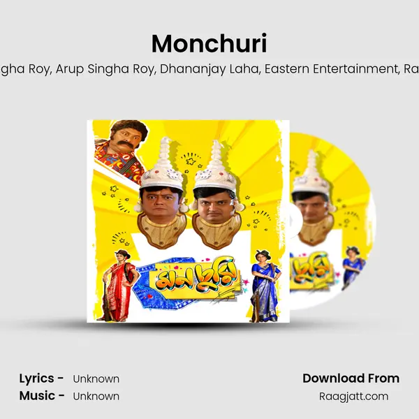 Monchuri - Arpan Singha Roy album cover 