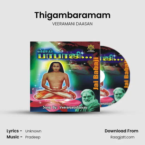 Thigambaramam mp3 song