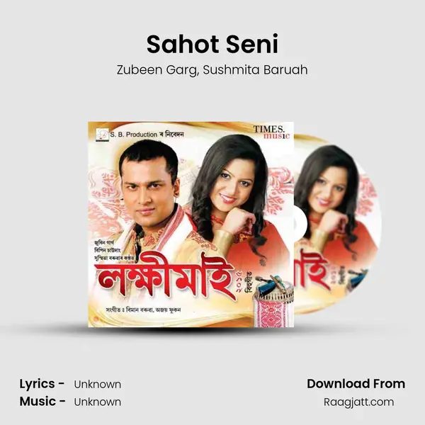 Sahot Seni mp3 song