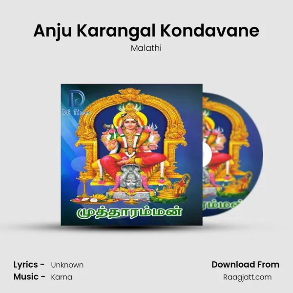 Anju Karangal Kondavane - Malathi album cover 