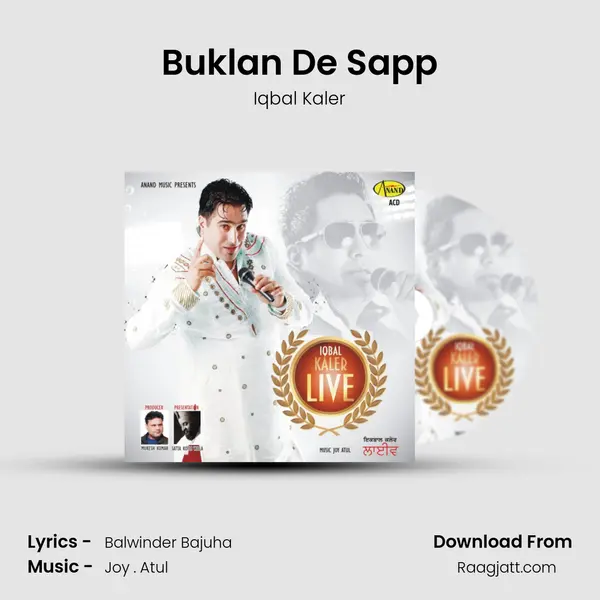 Buklan De Sapp mp3 song