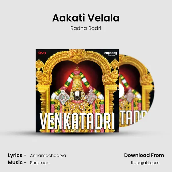 Aakati Velala - Radha Badri album cover 