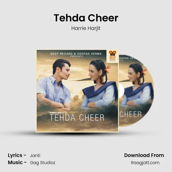 Tehda Cheer - Harrie Harjit album cover 